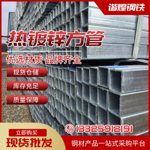 ���ݏS�ҬF؛Q235B�����F���þ��ι�Ļ���b����ǟ���\�������l