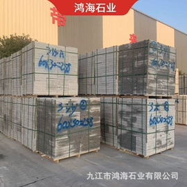 花岗岩;石雕;地面砖