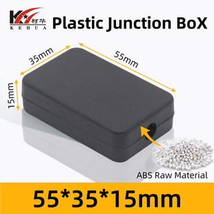 �Դ�Կ�ʽ�����^���� ����Դ�x���Ӿ��⚤ �����^����55*35*15