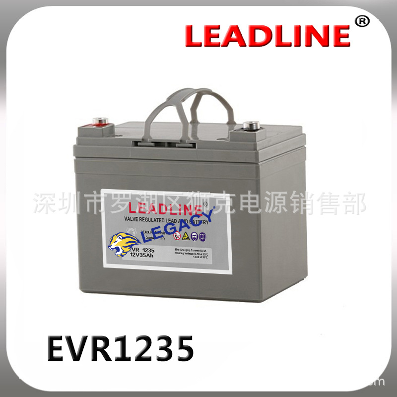 瑞士LEADLINE蓄电池SR1235 12V35AHUPS电源应急电源仪器船舶