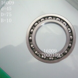 ����16009�_ʽ�S�� 7000109 45x75x10�����S��  Ʒ�|���a