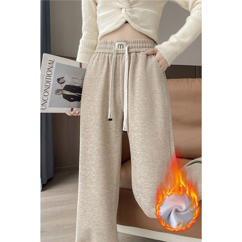 羊绒窄版阔腿裤女加绒加厚秋冬季高腰垂坠感直筒裤子宽松休闲长裤