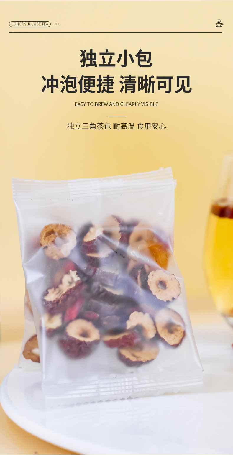 未標(biāo)題-6_08