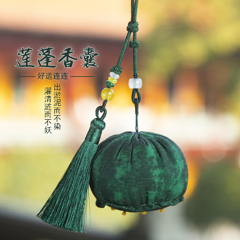 古风香包平安好运香囊成品国潮汉服随身挂饰汽车挂件春节礼品伴手