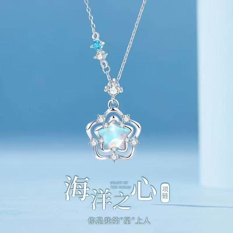 Ocean Heart Necklace Women's High-End Light Luxury Niche Design Clavicle Chain Birthday Gift for Best Friend