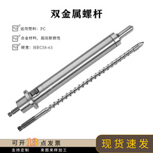 ע�ܙC�ݗUPC������Ͳ���̿�ʽ���Ӂ�D/��Ӽӹ�����