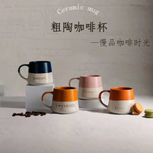 ���Ƅ����R�˱�֥���cɫ���մɱ����ֵ�YƷ��ceramic coffee mug