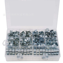 跨境120pcs盒装镀锌迷你卡箍软管夹双耳抱箍水管夹7-18mm组合套装