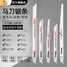�S��ֱ�N��������ľ���Ͻ����и�늄ӵ����������̼��R��䏗l