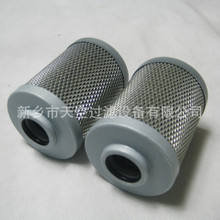 ���L�C �x�ı��ݗUʽ�͉����P䓞VоLH0160D80BN/HC ���󃞻ݰ��]