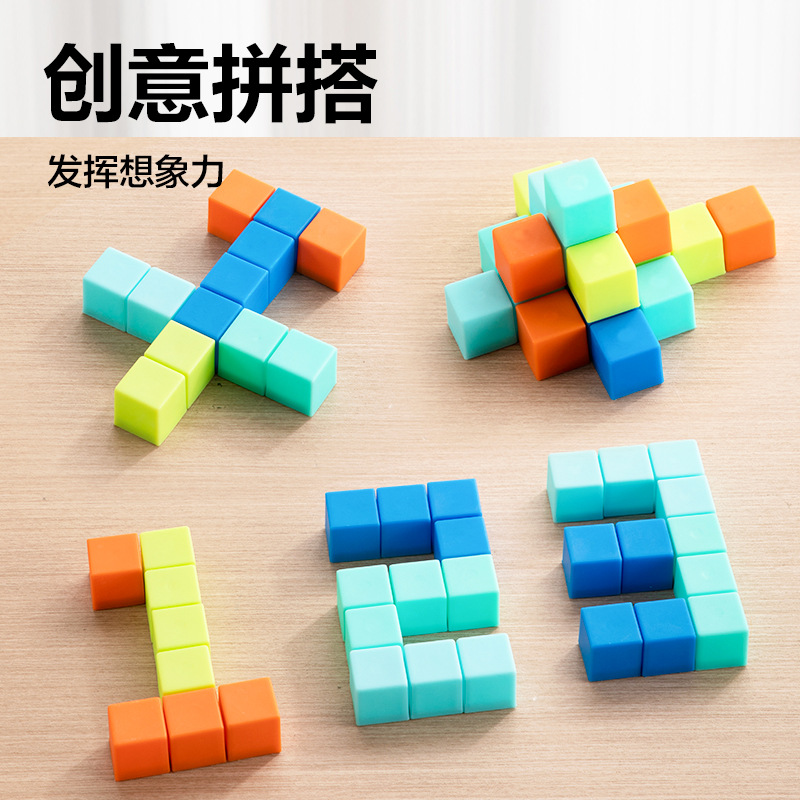 DeLi YX536 100 gránulos 1 cm cubo pequeño cubo matemáticas ayudas de enseñanza para estudiantes de primaria cubo de geometría
