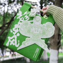 2025���繝�Y�����Ӱ��b�оƵ��y�в��~�خa���������ֶY����Y��