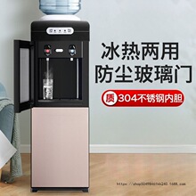 �¿��ˮ�C2025�¿�����k������ʽ̨ʽ����С������ȫ�Ԅ�����