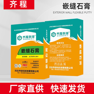 ���bʯ������a��ƽā�ӷ��a����ˮ�T��Ƕ�pʯ��ɷ۷��B���l