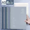 A5 [Morandi cool colors] x1 pack [4 books]