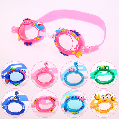 [Manufacturer wholesale] Cute waterproof and anti-fog children's swimming goggles learning swimming goggles baby cartoon goggles with adjustable straps