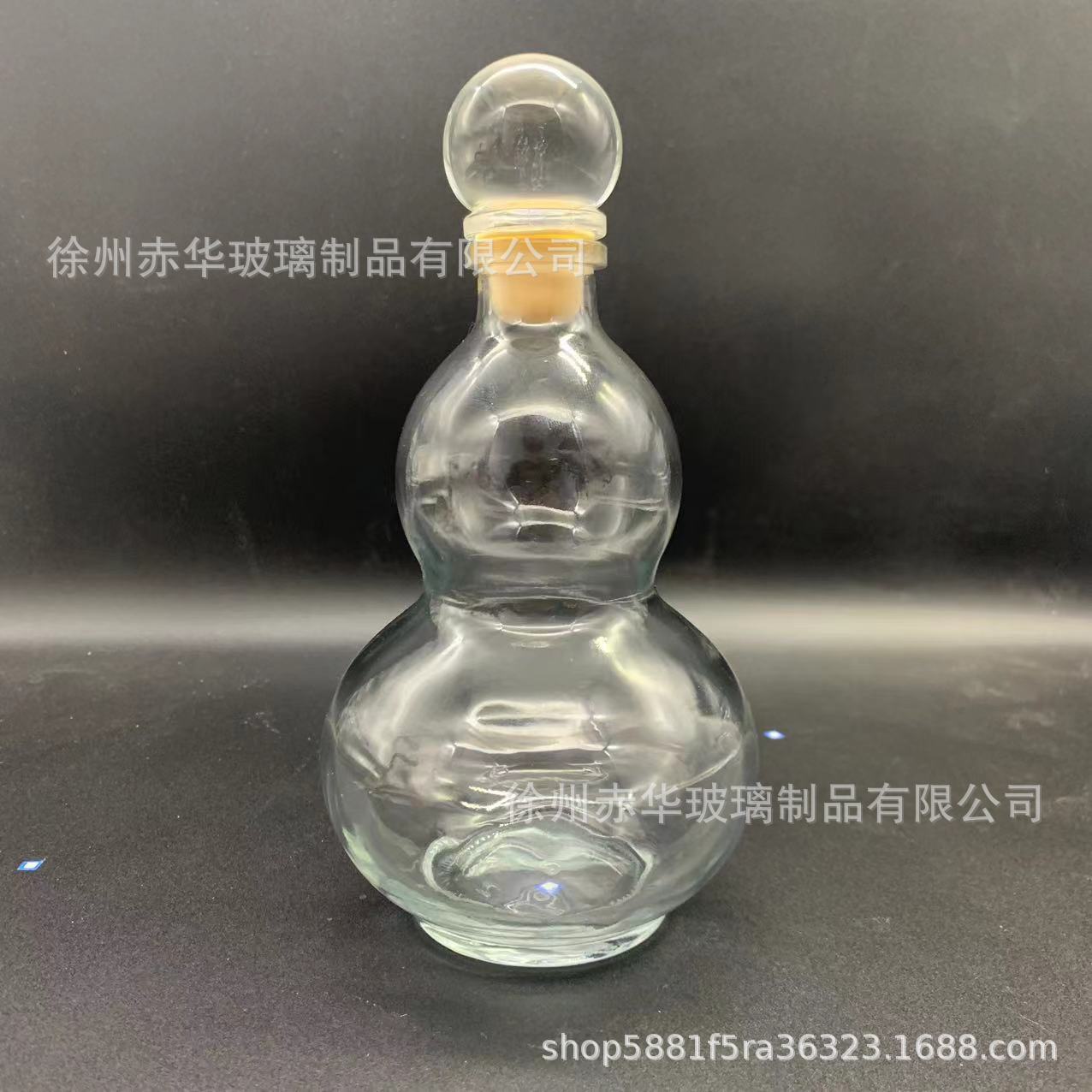 가벼운 병 + 대형 유리 마개; 투명