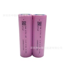 ��ʢ�Ƽ�21700 40P�����늳�4000mAh ��ģ�o�˙C�����Դ늳�