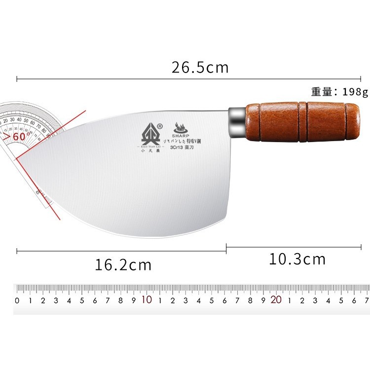 Cuchillo de corte de pescado cuchillo de corte de pescado regalos salmón profesional cuchillo de corte de atún comercial hoja de espalda abierta image 1