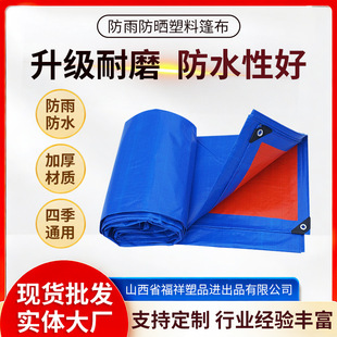 80g�{��ɫ�񲼑��������؛܇�����̨�����ﲼPE�p�����ϲ�