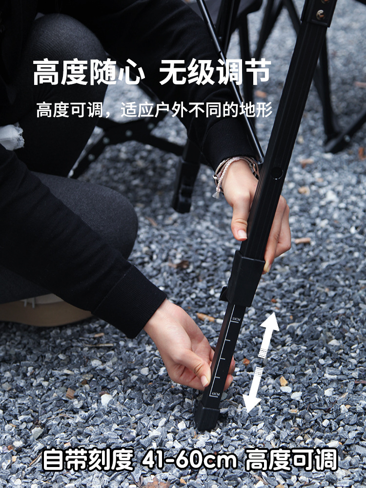 Unidad de módulo de elevación Mesa de campamento IGT Equipo al aire libre Mesa plegable Cocina móvil Mesa de barbacoa Mesa de centro Beber té