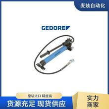 �¹�Ť����˿��1852736 ���ȸ� GEDORE������ ����Ť�ذ�����˿��