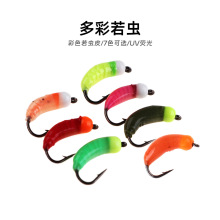 ��������Ӭ��  WY531 �ɵ�·�Ǽٶ�������Ӭ����������