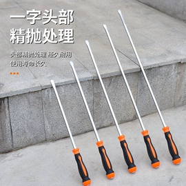 其他钳类工具;手锯、木工锯;锤子