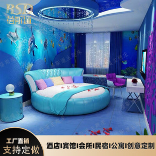 ��ɫ���}늄ӈA���Wʽ��H��Ӵ���Ԣˮ���A�๦���b�����޴�