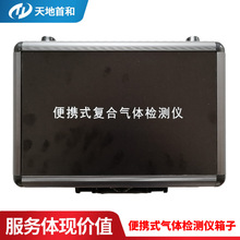 ����ʽ���w�y���x����ϩ��������ϩ��������ϩ�����Ȼ�̼�z�y�x