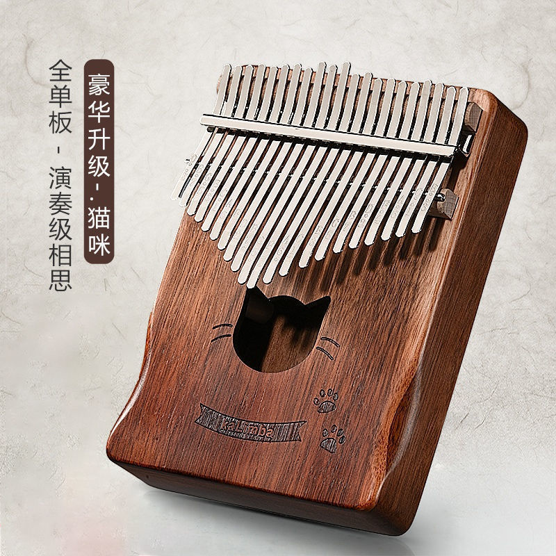 Pulgarcita Kalinba Piano de dedo de 17 tonos y 21 tonos Explosión transfronteriza Instrumento musical pequeño con mano kalimba
