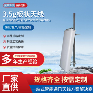 3.5g����쾀 ���ⶨ���վ���o�p�l�Ķ˿��p�O����쾀������