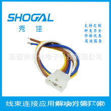 ��ˮ��LED���ܿ��ƶ��Ӿ� ���B͸RO�C�ʟ����@ʾ���·���B�Ӿ�