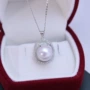 强光时尚11-12mms925吊坠