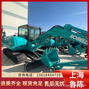 �����ھ�C���SK60�����ھ�CеС��