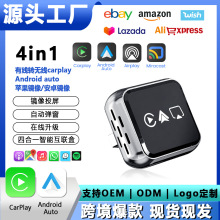 4in1�о��D�o��carplay֧�ְ�׿�O���ĺ�һͶ��ҕ�l�����R���B��