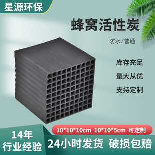 ��C����̿��ˮ 800�⹤�I�U��̎�퇊�᷿UV�����O���÷�C����̿