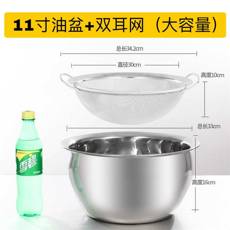 Cuenca de aceite de acero inoxidable con cubierta, tanque de aceite doméstico, cuenca de manteca de cerdo, tambor de descarga de aceite de cocina, cuenca de aceite comercial resistente a altas temperaturas