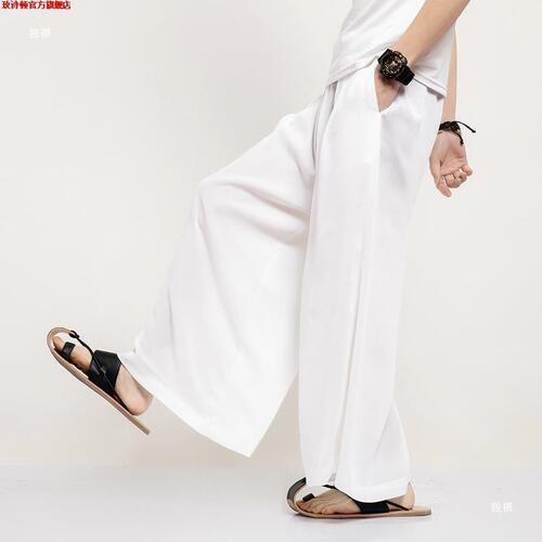 Mens 9/10 Dividend Ice Silk Skirt Pants Summer Retro Chinese Style Flowy Thin Breathable Tapered Wide Leg Pants