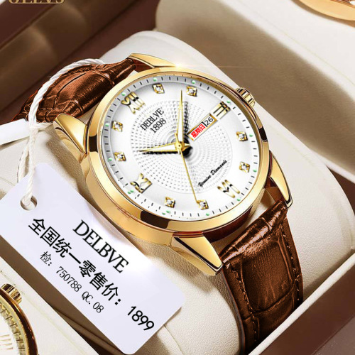New dual calendar fashionable ultra-thin comfortable belt calendar luminous men's gift business casual trendy quartz watch