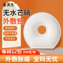 ���lâ�������N����������șâ���ۻ�������N�����oˮâ����