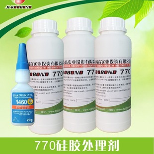 �F؛ ���z���ل� �S�rֱ�� 200ML���F���b 7452���M�� �zˮ�߸Ʉ�