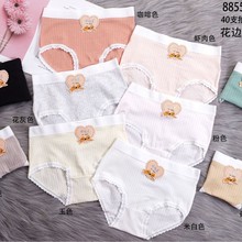 8855�¿���ϵ40֧��ᘻ�߅��Ů��ѝŮʿ��ѝŮ�W������ѝ��Ů��ѝ