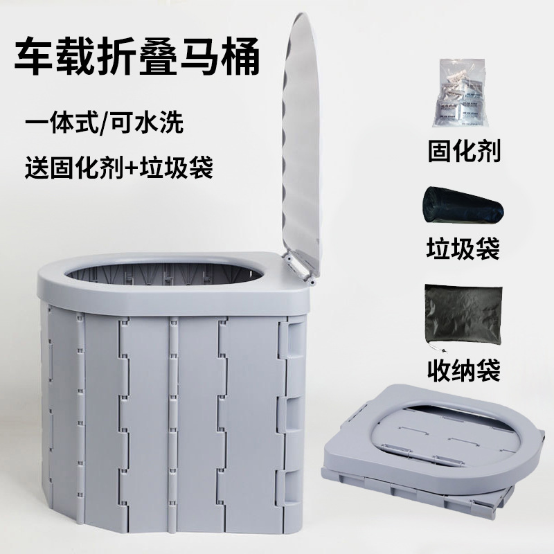 Other Portable Folding Toilet Tent Outdoor Camping Emergency Car Travel Toilet (Kempinq və səyahət) - see-specifications-small-gray-no-handle-set-with-lid-hook