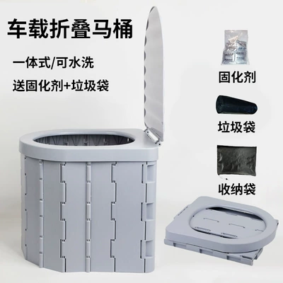 Toilet, Other Kempinq və səyahət