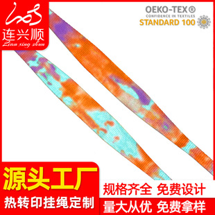���S���Ɵ��Dӡ���������Ό�խ��2.5cm���J������o�����Ꭷ