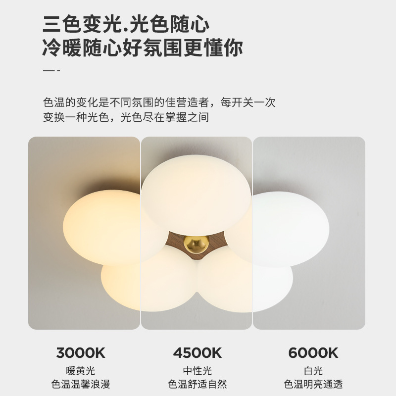 Crema lámpara de dormitorio de estilo antiguo flor minimalista moderna lámpara de dormitorio principal lámpara de habitación protección ocular de espectro completo lámpara de habitación para niños