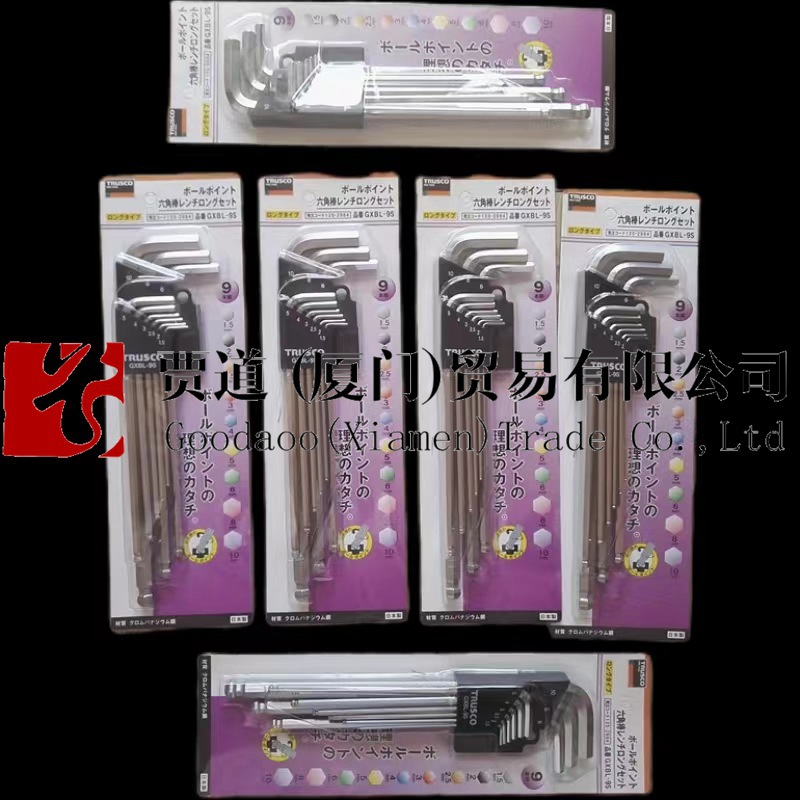 日本直供 トラスコ中山TRUSCO手动吸盘 74481 74482 74483