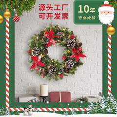 メーカーは国境を越えてアマゾンのクリスマスの花輪に飾られた60cmのショーウインドーのドアに家庭装飾品を掛けている