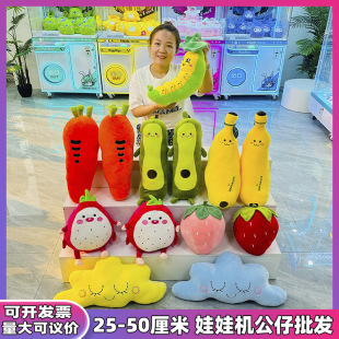 ץ�C����10���̖��ż��Ů���ɐ����նY��ë�q��߻�c����������